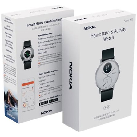 nokia steel hr white