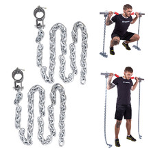 Súlyemelő lánc inSPORTline Chainbos 2x15 kg