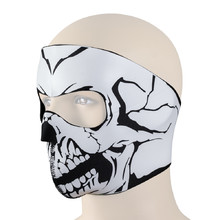 Többcélú maszk BOS Skull Mask