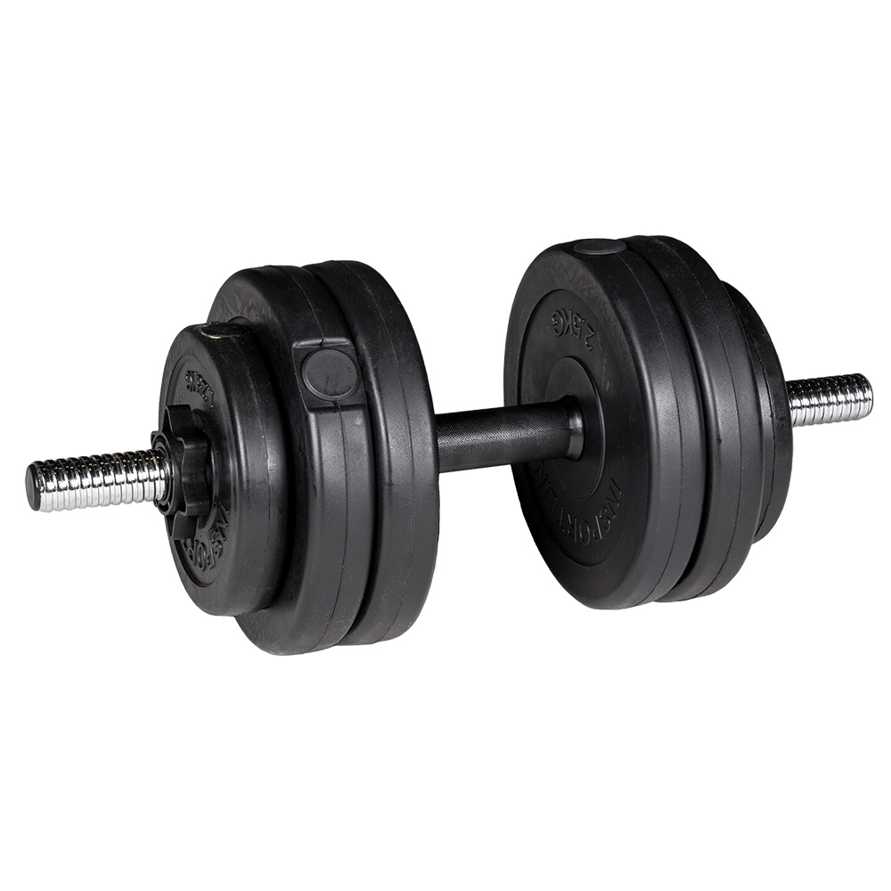 Egykezes súlyzó szett inSPORTline CEM 2x12,5 KG termék 2. képe