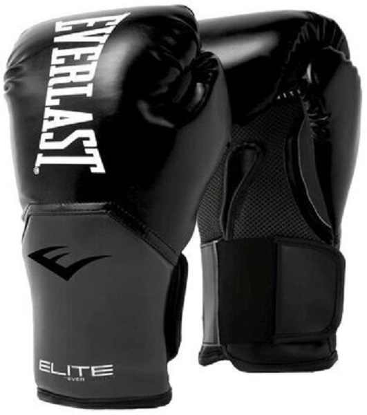 Boxkesztyű Everlast Elite Training Gloves fekete M(12oz)