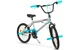 Gyerek bicikli 20