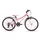 rózsaszín