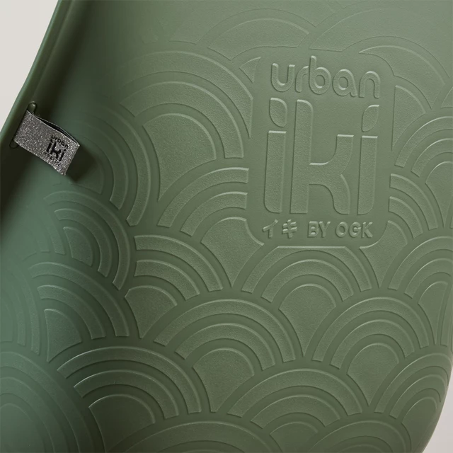 Első gyerek kerékpárülés szorító adapterrel Urban Iki - Koge barna/Kurumi barna