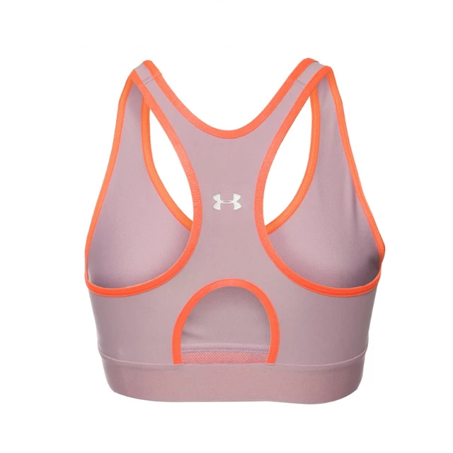 Női sportmelltartó Under Armour Mid Keyhole - Halo Gray