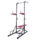 Multifunkciós húzódzkodó és súlyzó szett inSPORTline Power Tower 3-50 kg