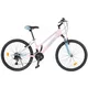 Könnyű junior kerékpár Olpran Formica 24" - 2026-os modell, 135-155 cm, 13,9 kg, 18 sebességes Shimano váltórendszer, Hi-Ten acél váz, 24"-es kerekek - fekete / rózsaszín - rózsaszín/szürke