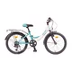 Könnyű gyerekbicikli Olpran Anas 20", 2026, 125-145 cm, 13,1 kg, puha nyereg,  Shimano GripShift marokváltó, ergonomikus markolat, V-fékek - narancssárga - zöld