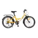 Könnyű gyerekbicikli Olpran Anas 20", 2026, 125-145 cm, 13,1 kg, puha nyereg,  Shimano GripShift marokváltó, ergonomikus markolat, V-fékek - narancssárga - narancssárga