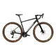 Gravel kerékpár Kross Esker 6.0 28" - 2026, Shimano hidraulikus tárcsafékek, WTB külső gumik, prémium alumíniumváz, Shimano hajtásrendszer - fekete/fehér/matt/fényes