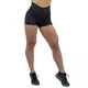 Női magas derekú kompressziós rövidnadrág Nebbia INTENSE Leg Day 832 - fekete