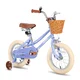 Gyermekkerékpár kosárral Joystar Retro 14", 92-120 cm, kiegészítő segédkerekek , csengő, szilárd acélváz, mintázott felfújható kerekek, puha ülés - sárga