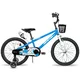 Gyerekbicikli Joystar Pluto 20", 115-145 cm, világító segédkerekek, strapabíró acélváz, biztonságos fékek, állítható nyeregmagasság, palacktartó - rózsaszín - kék