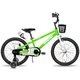 Gyermekkerékpár Joystar Pluto 18", 115-145 cm, 5-9 éves korosztály, strapabíró acélváz, segédkerekek, teljesen zárt láncvédő, állítható nyereg - zöld