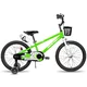 Gyerekbicikli Joystar Pluto 20", 115-145 cm, világító segédkerekek, strapabíró acélváz, biztonságos fékek, állítható nyeregmagasság, palacktartó - rózsaszín - zöld
