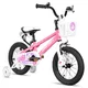 Gyermekkerékpár Joystar Pluto 12", 82-105 cm, könnyen kezelhető fékek, strapabíró acélváz, zárt láncvédő, állítható nyeregmagasság - lila - rózsaszín