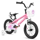Gyermekkerékpár Joystar Pluto 16", 105-135 cm, világító segédkerekek, állítható nyeregmagasság, szilárd acélváz, zárt láncvédő burkolat - kék