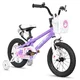 Gyermekkerékpár Joystar Pluto 12", 82-105 cm, könnyen kezelhető fékek, strapabíró acélváz, zárt láncvédő, állítható nyeregmagasság - lila - lila