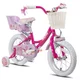 Gyermekkerékpár Joystar Unicorn 12", 82-105 cm, praktikus kosár, babaülés, segédkerekek, szilárd acélváz, erős villa, állítható kormány és nyereg - lila - lila