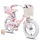Gyermekkerékpár Joystar Unicorn 14", 92-120 cm, magasságban állítható kormány és nyereg, segédkerekek, kitámasztó, masszív acélváz, 3 éves kortól - lila - rózsaszín