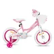 Gyermekkerékpár kosárral és segédkerekekkel Joystar Angel 14", 91-119 cm, stílusos kosár, strapabíró váz, hátsó kontrafék, leszerelhető segédkerekek - kék - világos rózsaszín