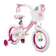 Gyermekkerékpár kosárral és segédkerekekkel Joystar Angel 14", 91-119 cm, stílusos kosár, strapabíró váz, hátsó kontrafék, leszerelhető segédkerekek - kék