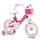 Gyermekkerékpár kosárral és segédkerekekkel Joystar Angel 14", 91-119 cm, stílusos kosár, strapabíró váz, hátsó kontrafék, leszerelhető segédkerekek - kék