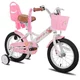 Gyermekkerékpár Joystar Little Daisy 12", 82-105 cm, állítható nyereg és kormány, kormánykosár, babaülés, csengő, felfújható gumiabroncsok, kontrafék - világos rózsaszín - fehér
