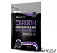 BioTech Carbox 500 g