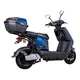 Elektromos robogó W-TEC Raike II 10", fényvisszaverő elemek, LED-világítás, LED kijelző, 65 km hatótávolság, 25 km/h-s végsebesség - fekete-ezüst