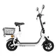 Elektromos roller W-TEC Billar III 500W 12", összecsukható kialakítás, 30 km-es hatótávolság, jóváhagyással rendelkező hátsó világítás