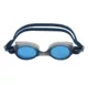 Neptunus Enyo úszószemüveg - barna - sötétkék