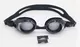 Neptunus Eris úszószemüveg - fekete