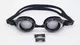 Neptunus Eris úszószemüveg - fekete
