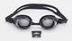 Neptunus Eris úszószemüveg - fekete - fekete