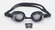 Neptunus Eris úszószemüveg - fekete