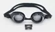 Neptunus Eris úszószemüveg - fekete