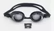 Neptunus Eris úszószemüveg - fekete