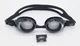 Neptunus Eris úszószemüveg - fekete