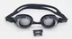 Neptunus Eris úszószemüveg - fekete