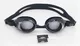 Neptunus Eris úszószemüveg - fekete