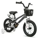 Gyermekkerékpár Joystar Pluto 16", 105-135 cm, világító segédkerekek, állítható nyeregmagasság, szilárd acélváz, zárt láncvédő burkolat - kék