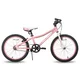 Junior hegyikerékpár Hiland Climber Rigid 20", 120-145 cm, masszív acél villa, egysebességes hajtás, magasságban állítható nyereg, praktikus sárvédők - rózsaszín