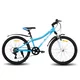 Junior hegyikerékpár Hiland Climber 24", 125-150 cm, sportnyereg, széles MTB-kormány, Shimano hátsó váltó, V-fékek, kettős falú alumínium felnik - fekete