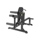 Erősítő gép inSPORTline X-NT LE20 Leg Extension/Curl