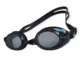 Neptunus Opis úszószemüveg - fekete