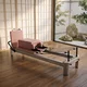Pilates reformer inSPORTline Oquiler - rózsaszín
