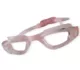 Neptunus Somnus úszószemüveg - rózsaszín