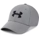 Baseball sapka Under Armour Men's Blitzing 3.0 Cap - fehér