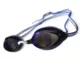 Neptunus Zeus+ úszószemüveg - kék